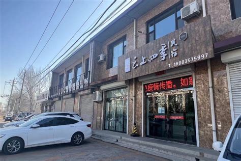 如家酒店 洪洞大槐树|如家酒店(洪洞大槐树中心广场店)预订价格，联系电话位置地址，。